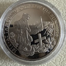 2018 Gibraltar "At The Going