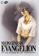 Neon Genesis Evangelion Platinum Volume 7 Anime DVD