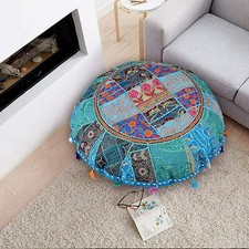 18" Round Cushion Pillow Cover