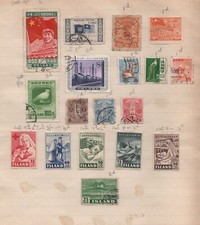 China and Iceland stamps on a