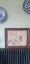 Antique Embroidery Peacock In