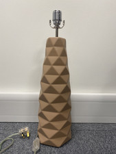 Elstead Lighting Vauxhall Caramel Ceramic Table Lamp H58cm W16cm RRP £240