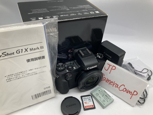 Exc canon powershot g1x - x,