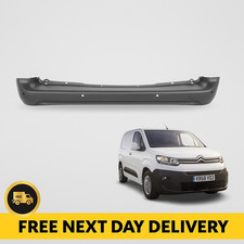 REAR BUMPR CENTER WITH PDC