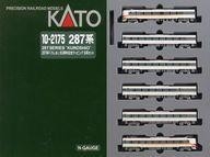 JR West 287 Series Kuroshio