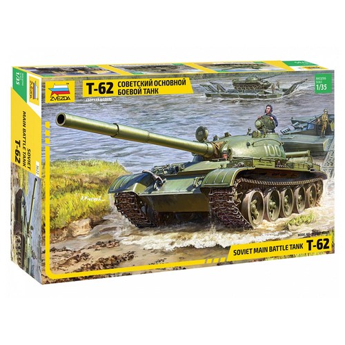 Zvezda 3622 soviet main - zvezda,