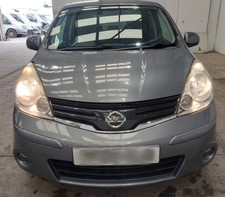 Washer bottle nissan note - nissan, mk1