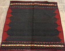 A LOVELY OLD HANDMADE