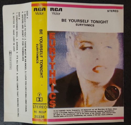 Eurythmics yourself tonight - yourself,