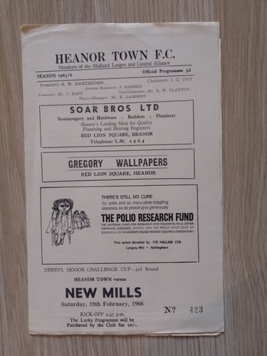 Heanor town new - town, mills
