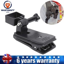 Backpack Clip Clamp Mount