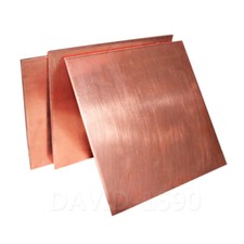 1pcs 99.9% Pure Copper T2 Cu