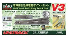 Kato gauge garage driving - gauge, v3