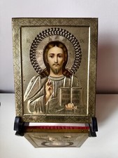 Genuine Antique Icon the