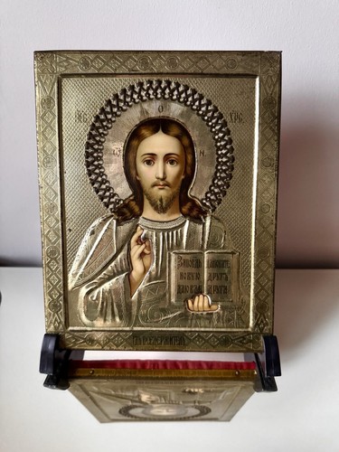Genuine antique icon the - antique,