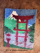 READICUT RUG 27" X 36" (69cms x 90cms)