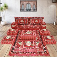 Arabic MAJLIS seating l