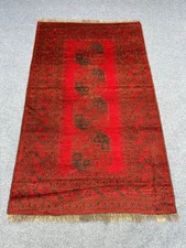 4x7 Vintage Afghan Ersari Rug