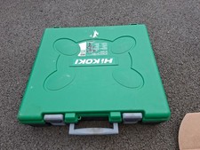 Hitachi Kit Box Empty Toolbox for Drills,  Drivers and Batteries