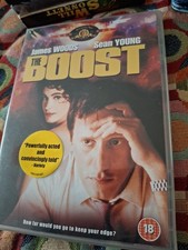 The Boost DVD 1988 James Woods