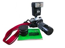 Vintage Fujica ST605N 35mm SLR