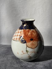 RARE VINTAGE JAPANESE IMARI