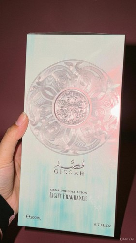 Gissah hudson signature - hudson,