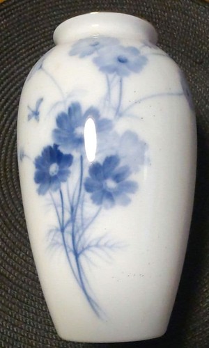 Okura touen blue cosmos vase - okura,