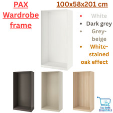 IKEA PAX Wardrobe Frame  White
