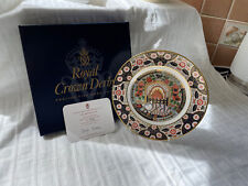 Royal Crown Derby - IMARI -