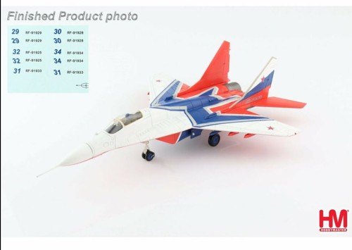Hobby master aviation 72 - master,