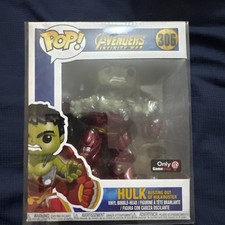 Hulk - Busting Out Of