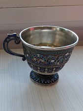Stunning antique imperial - stunning,