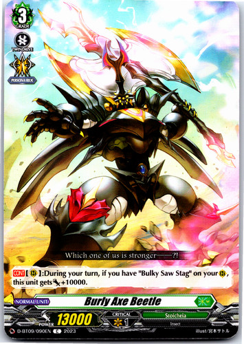 Burly axe beetle bt09 - beetle, [d-bt09