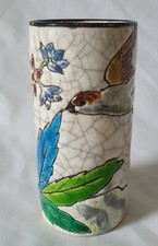 VERY EARLY LONGWY FRENCH EMAUX