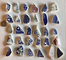 30 Drilled Sea Glass Style Pottery Pieces Jewellery Art Crafting Mosaics…20