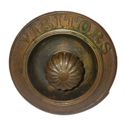 Antique brass door bell pull - antique,