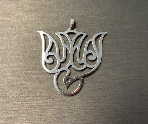 Rare james avery - rare,