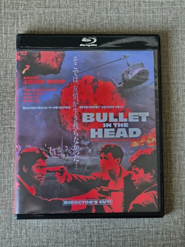 Bullet the head john - head., woo