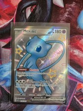 Mew 216 091 - paldean, fates