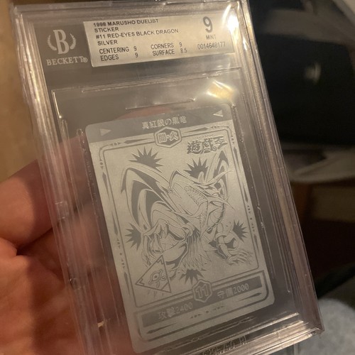 Red eyes b - b., dragon