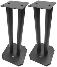 qtx | Stylish Studio Monitor Stands Supplied in pairs | 50cm Supplied in Pairs