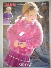 CHILD FUNKY FUR CARDIGAN (2