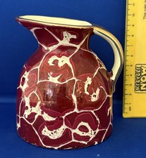 Vintage 1950’s  Luster Ware