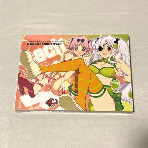Senran kagura burst renewal - kagura:,