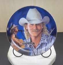 Vintage Bradford Exchange Alan