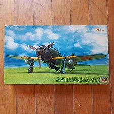 Hasegawa zero type 1 48 - zero, 1/48
