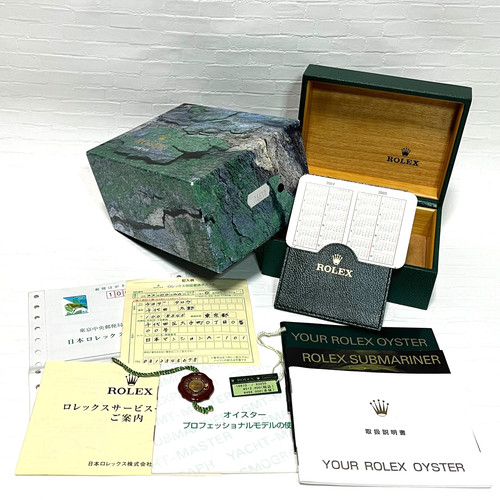 Rolex submariner 16610 - submariner, box