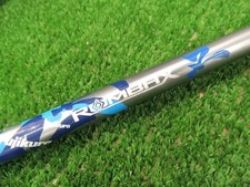 Fujikura ROMBAX 6Z08 Shaft