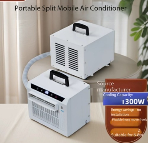 Split type portable air - portable,